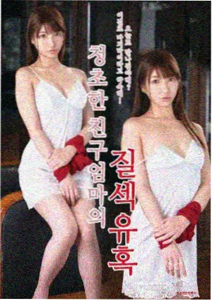 心想事成电视剧分集剧情-相关推荐